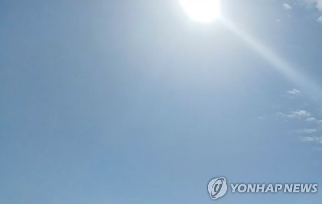 맑은 하늘