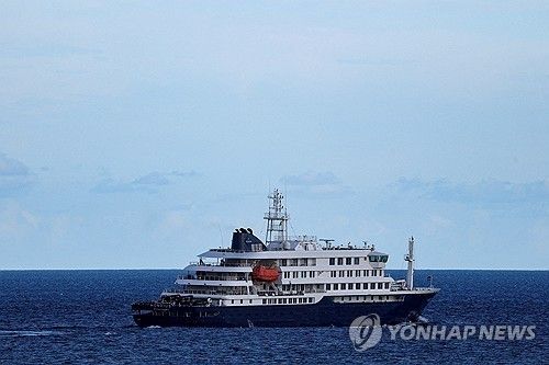 한타바이러스 집단 발병한 크루즈선 MV 혼디우스 