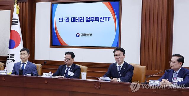 민관 대테러업무 혁신 TF 최종보고회의 주재하는 김민석 국무총리