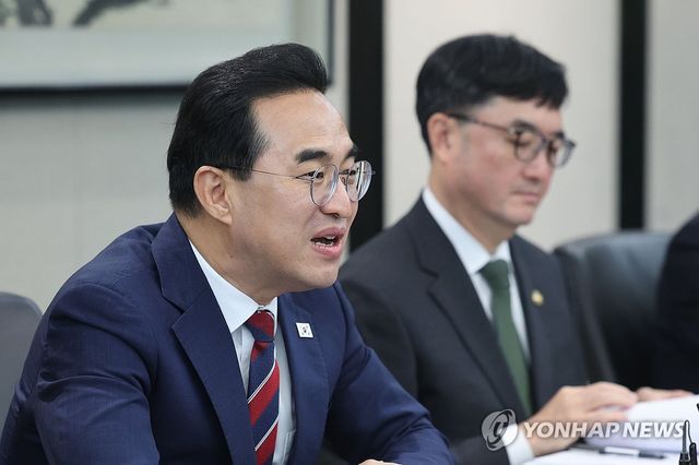 박홍근 기획예산처 장관