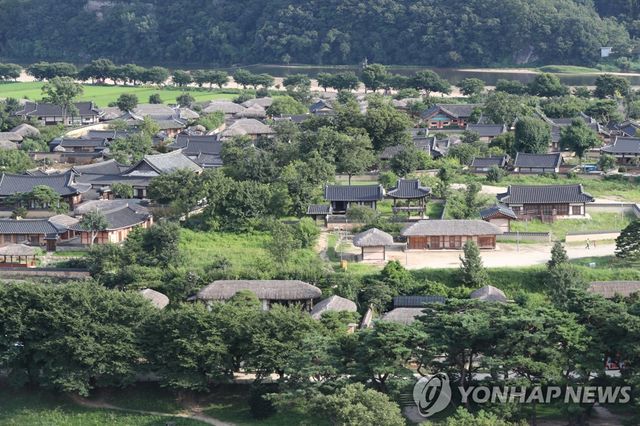 안동 하회마을