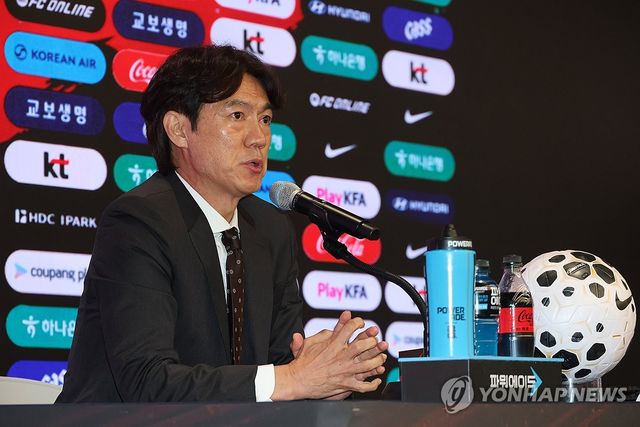 홍명보, 북중미 월드컵 대표팀 명단 발표