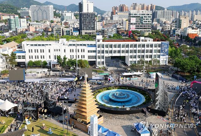 5·18 민주광장에 울려 퍼진 46년 전 함성