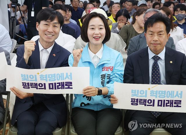 파이팅 외치는 김재연 후보