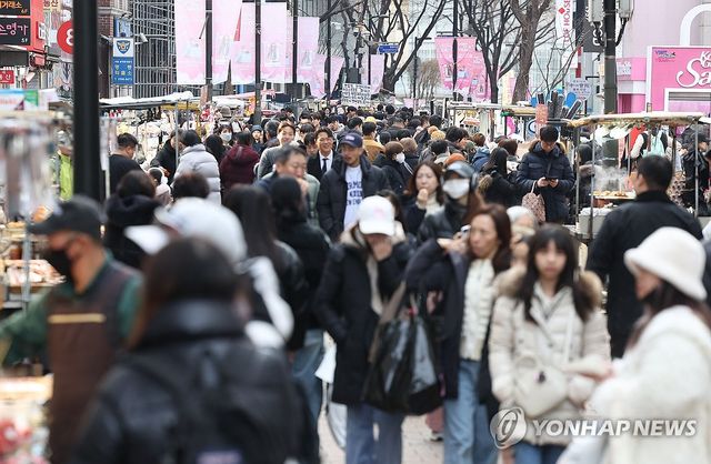 서울 중구 명동거리