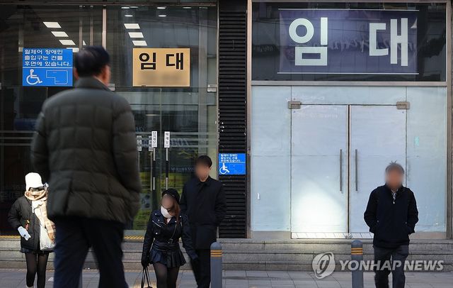 서울 시내에 붙어있는 임대 문구