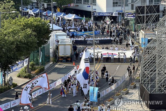 5·18 46주년 민주평화대행진