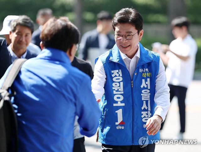 서울시민체육대축전 찾은 정원오 후보