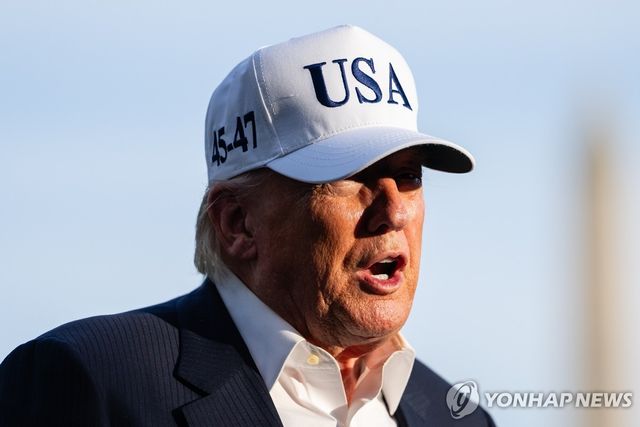 도널드 트럼프 미국 대통령