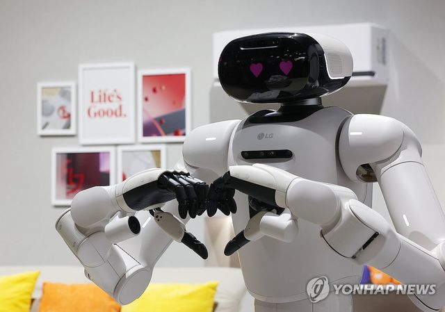 손하트 선보이는 클로이드