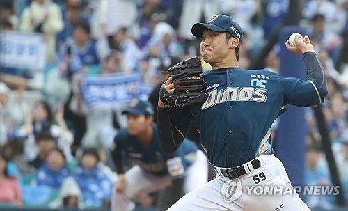 NC 구창모