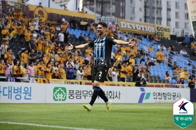 득점 세리머니 하는 후안 이비자