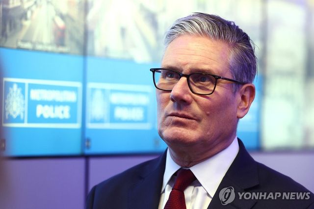 스타머 총리