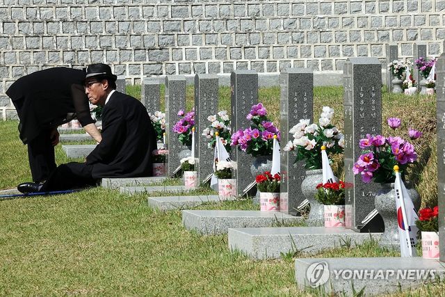 어김없이 돌아온 5·18