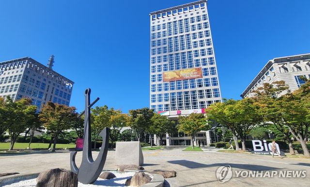 부산시청