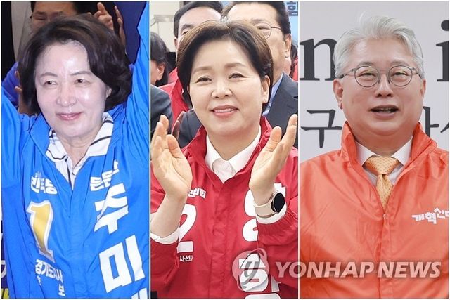 추미애·양향자·조응천 경기지사 후보