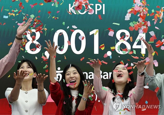 '꿈의 8천피'