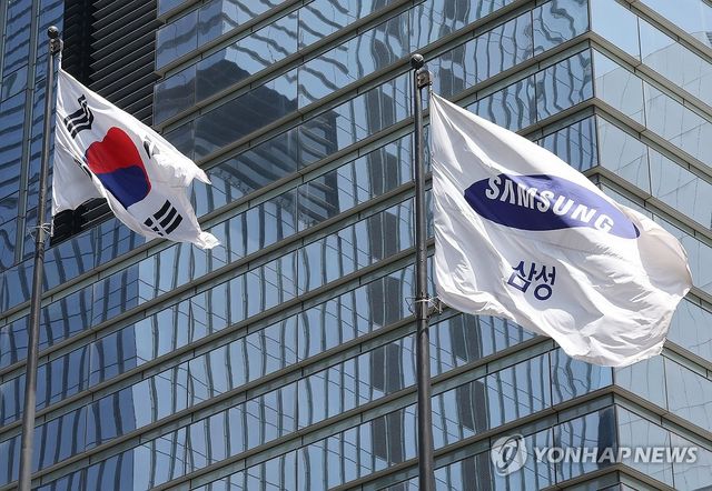 파업 전 마지막 협상 앞둔 삼성전자