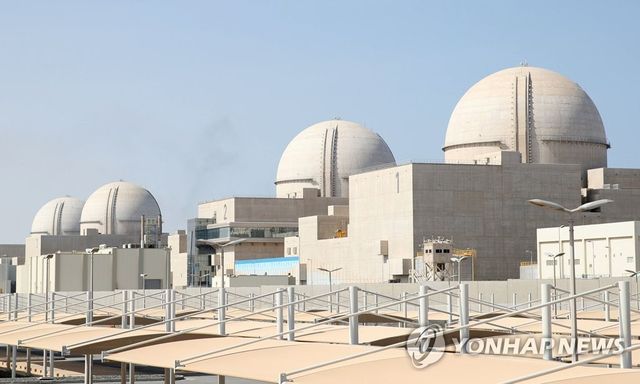 UAE 바라카 원자력 발전소 전경