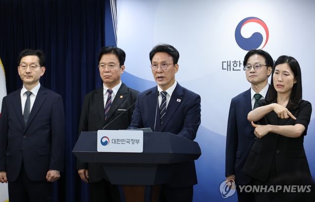 삼성전자 파업 관련 대국민 담화하는 김민석 국무총리