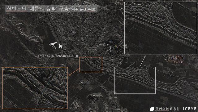 "북, MDL일대 4곳서 각 2.5㎞ 길이 대전차 방벽 건설"