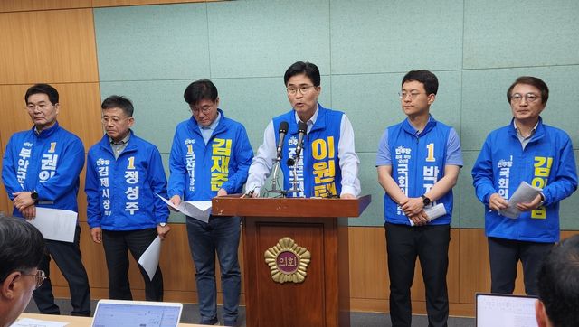 기자회견 하는 전북 더불어민주당 후보들