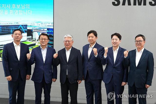 삼성전자 화성 사업장 찾은 개혁신당 이준석 대표와 조응천 경기지사 후보
