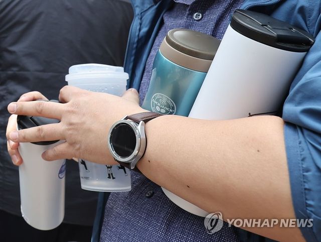 지구에 남은 시간을 생각하며…