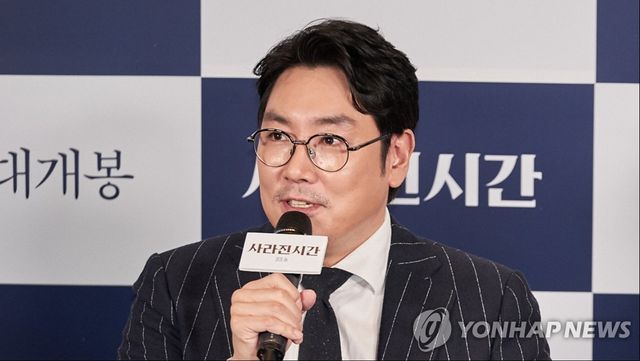 조진웅 배우