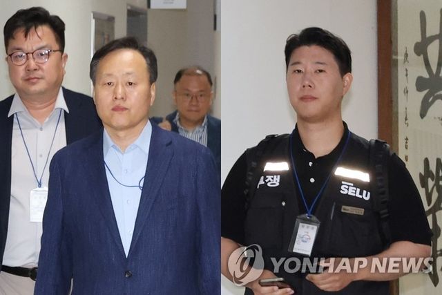 2차 사후조정 참석하는 삼성전자 노사