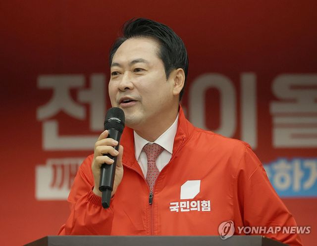 발언하는 장동혁 대표
