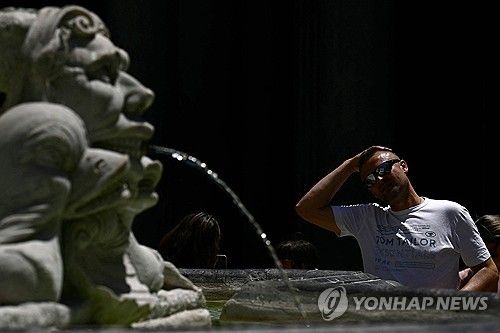기사와 상관없는 자료사진입니다. 