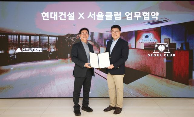 [현대건설 제공. 재판매 및 DB 금지]