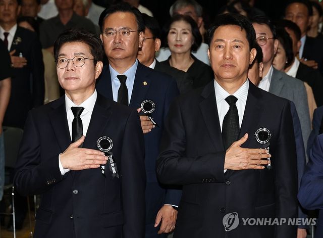 국민의례 하는 정원오-오세훈 후보