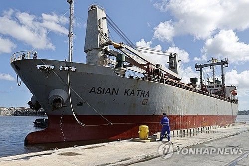 쿠바에 도착한 구호물자