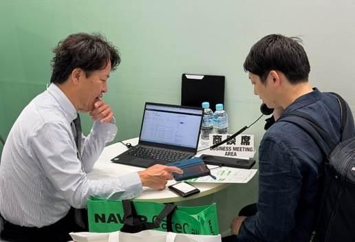 네이버 케어콜 
