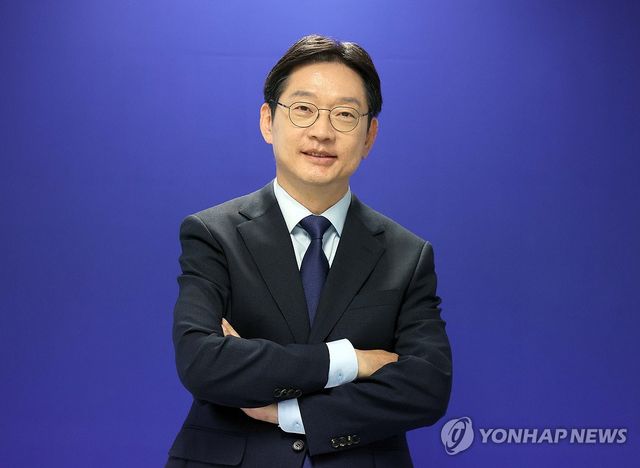 민주당 김경수 경남지사 후보