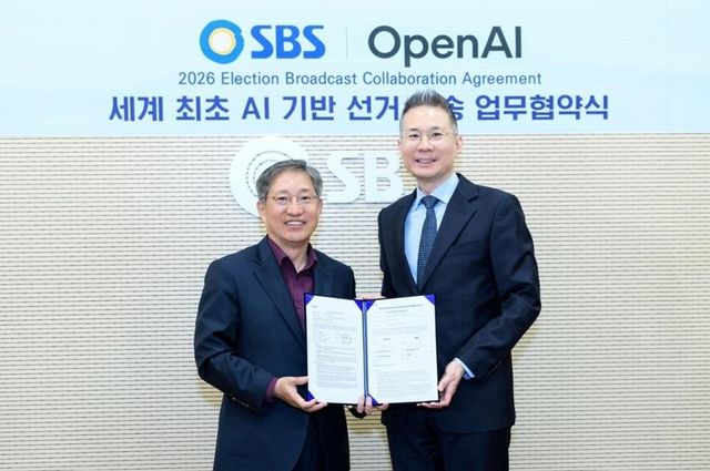 SBS-오픈AI