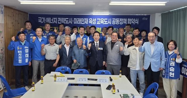 보령 찾은 박수현 후보
