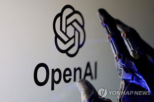오픈AI
