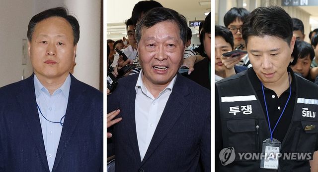 삼성전자 노사 사후조정