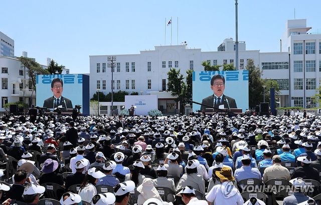 옛 전남도청 앞서 열린 46주년 5·18기념식