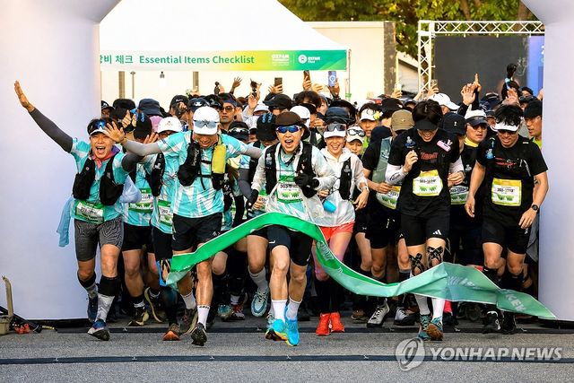세상을 바꾸는 특별한 도전