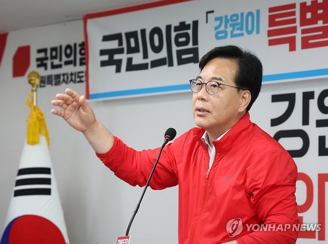 지방선거 필승 다짐하는 송언석