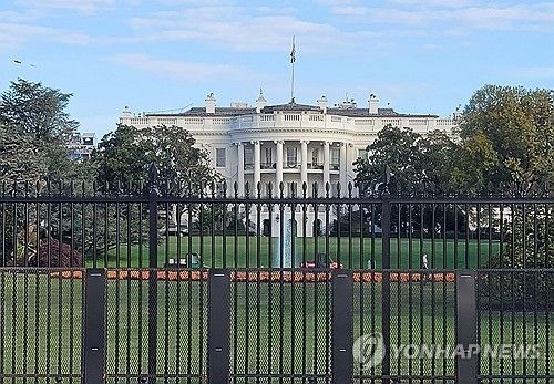 미국 백악관 