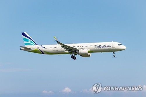 에어부산 항공기