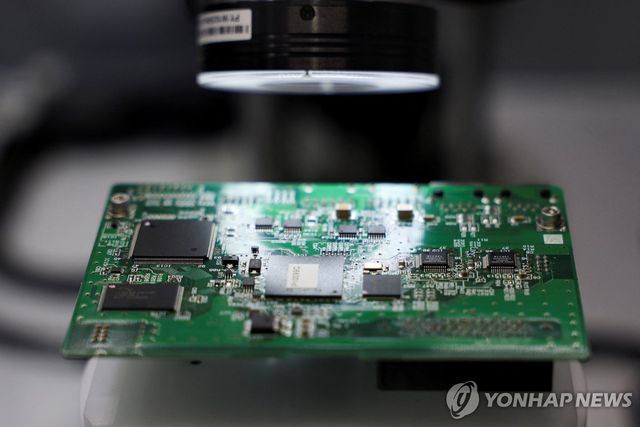 반도체 기판 