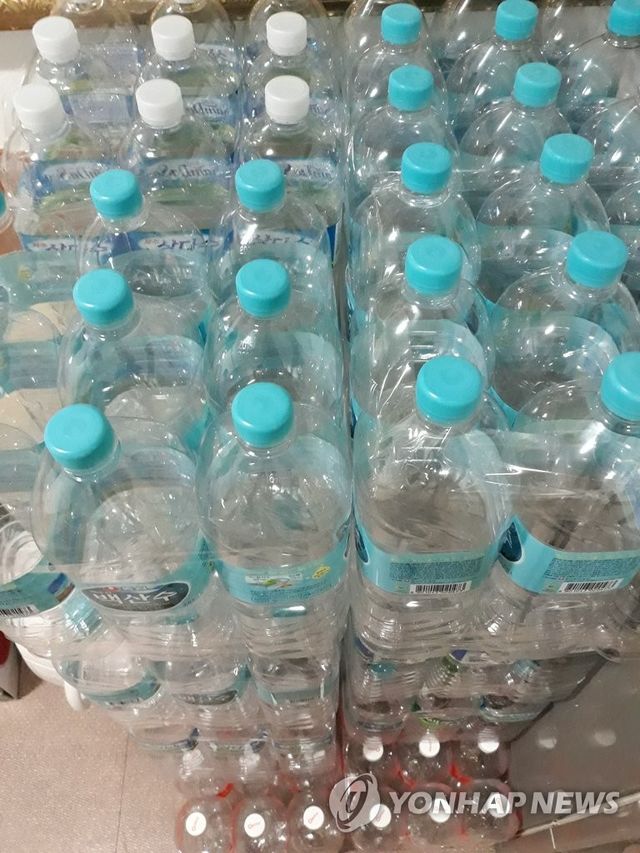 플라스틱 물병