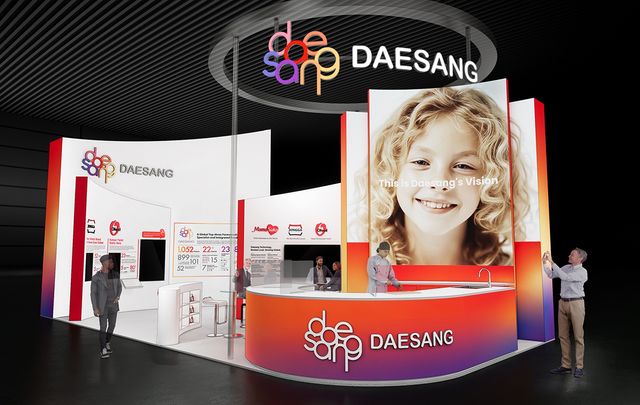 대상, '타이펙스-아누가 2026' 참가