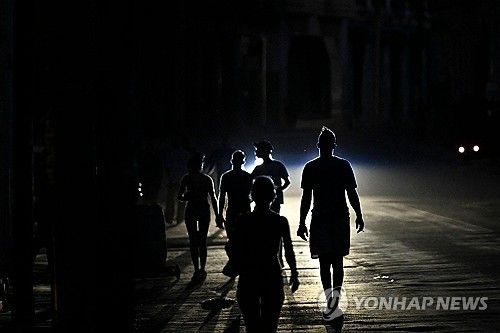 암흑 속 쿠바